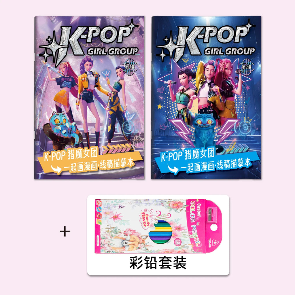 Demon District Coloring Book