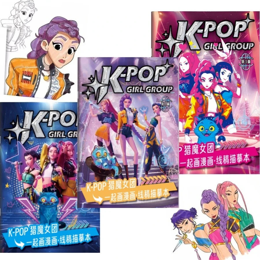 Demon District Coloring Book