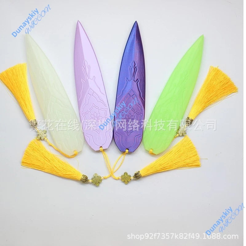 Demon District Prop Light Dart