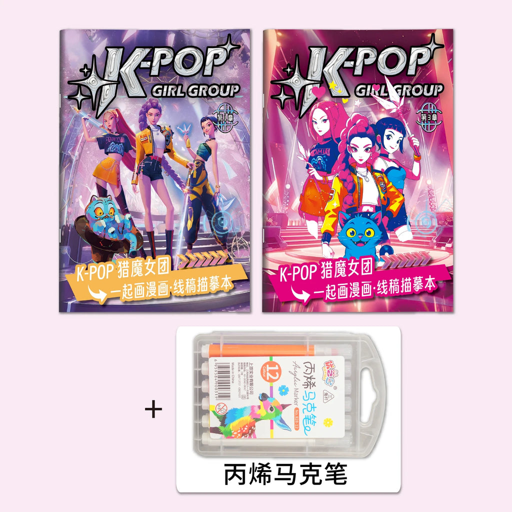 Demon District Coloring Book