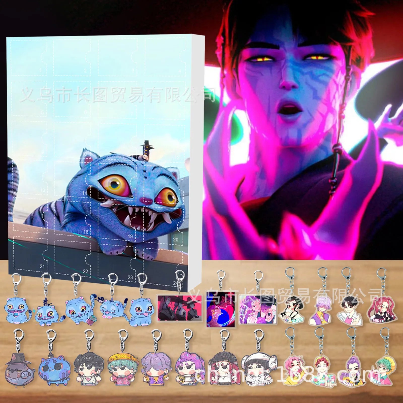 Demon District Christmas Countdown Calendar