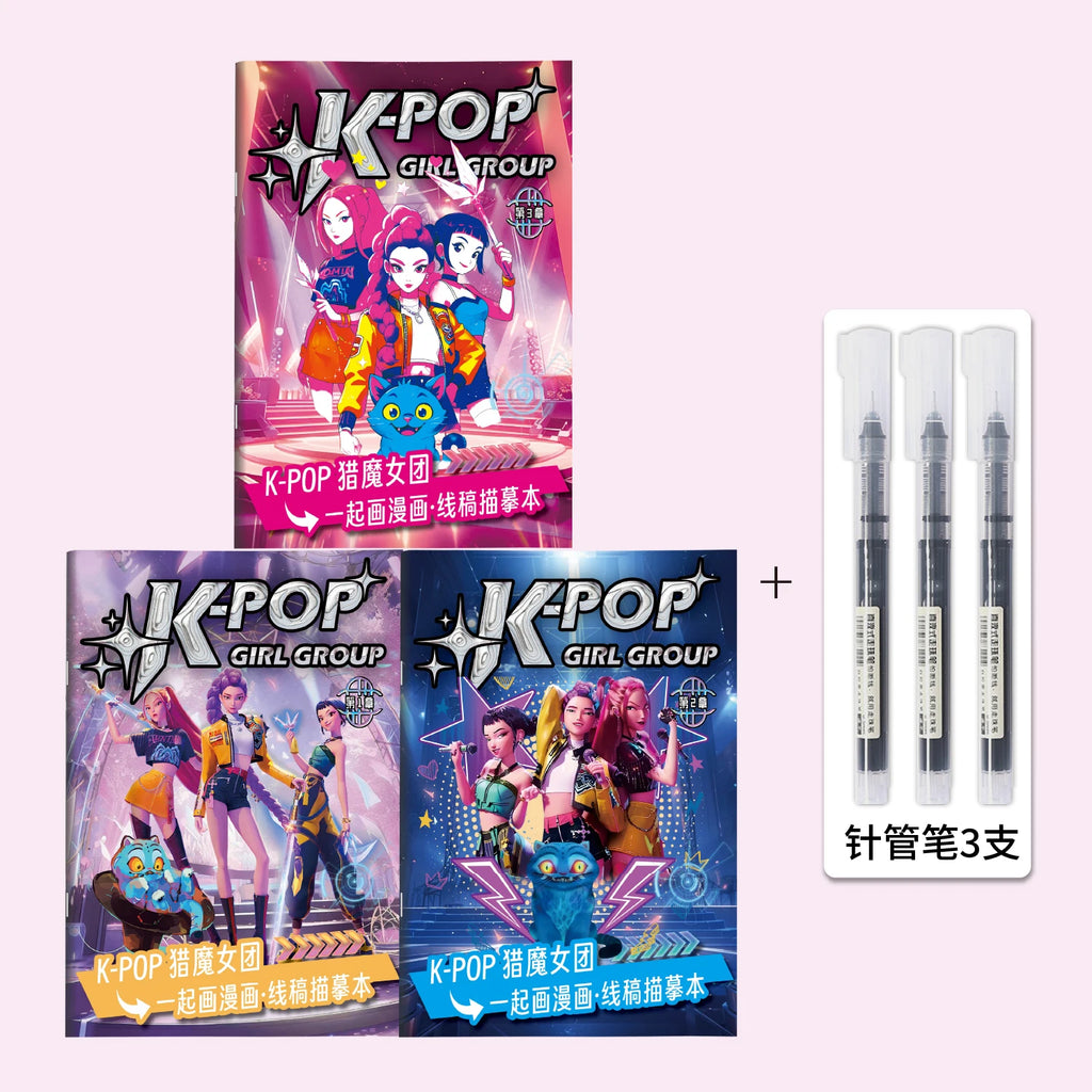 Demon District Coloring Book