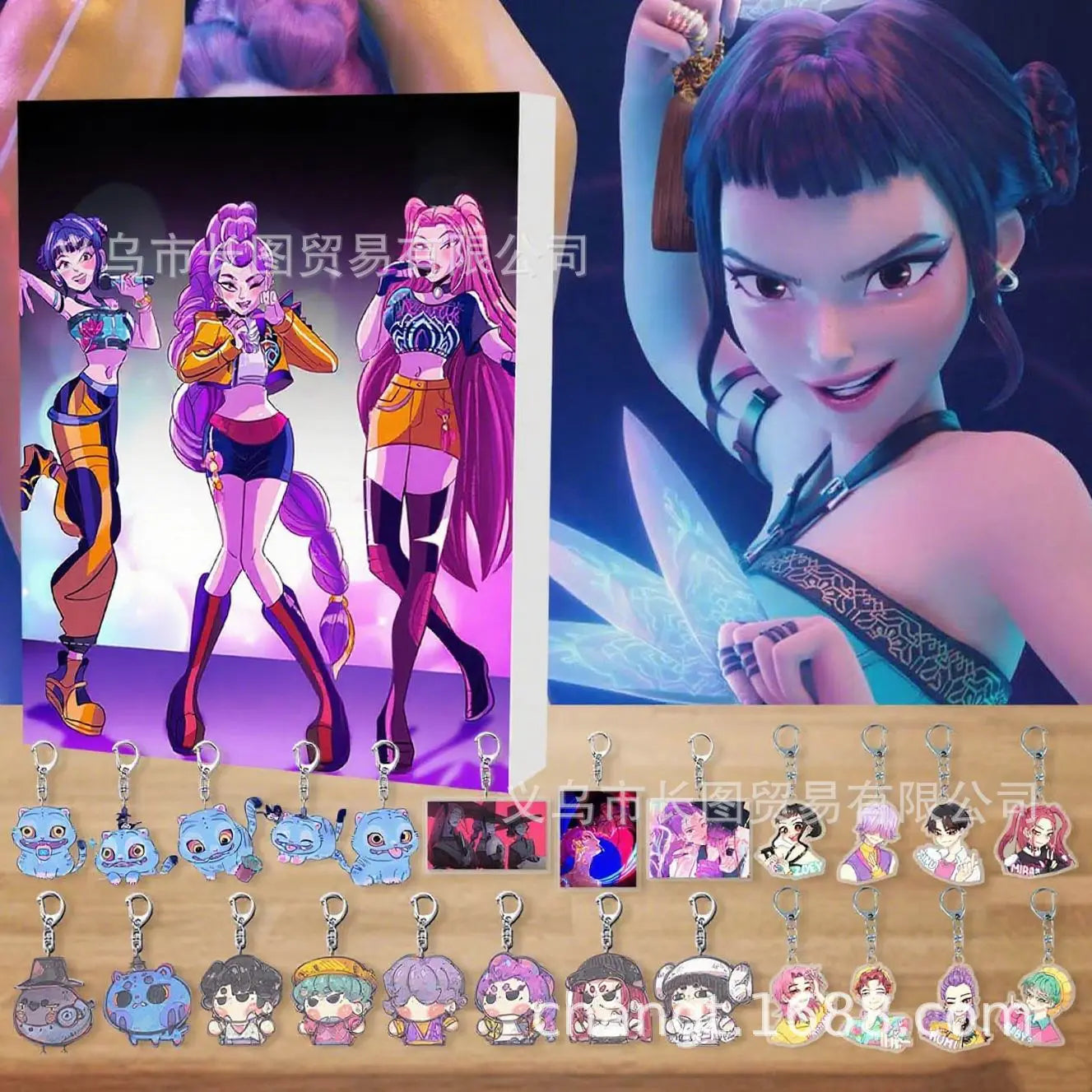 Demon District Christmas Countdown Calendar