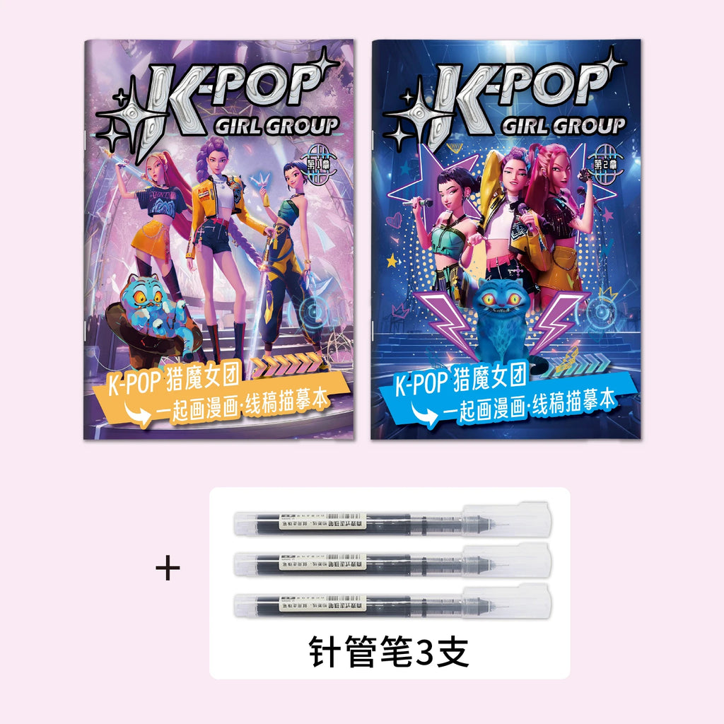 Demon District Coloring Book