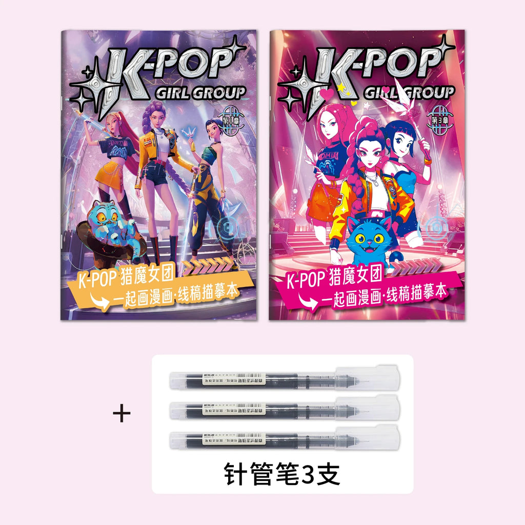 Demon District Coloring Book