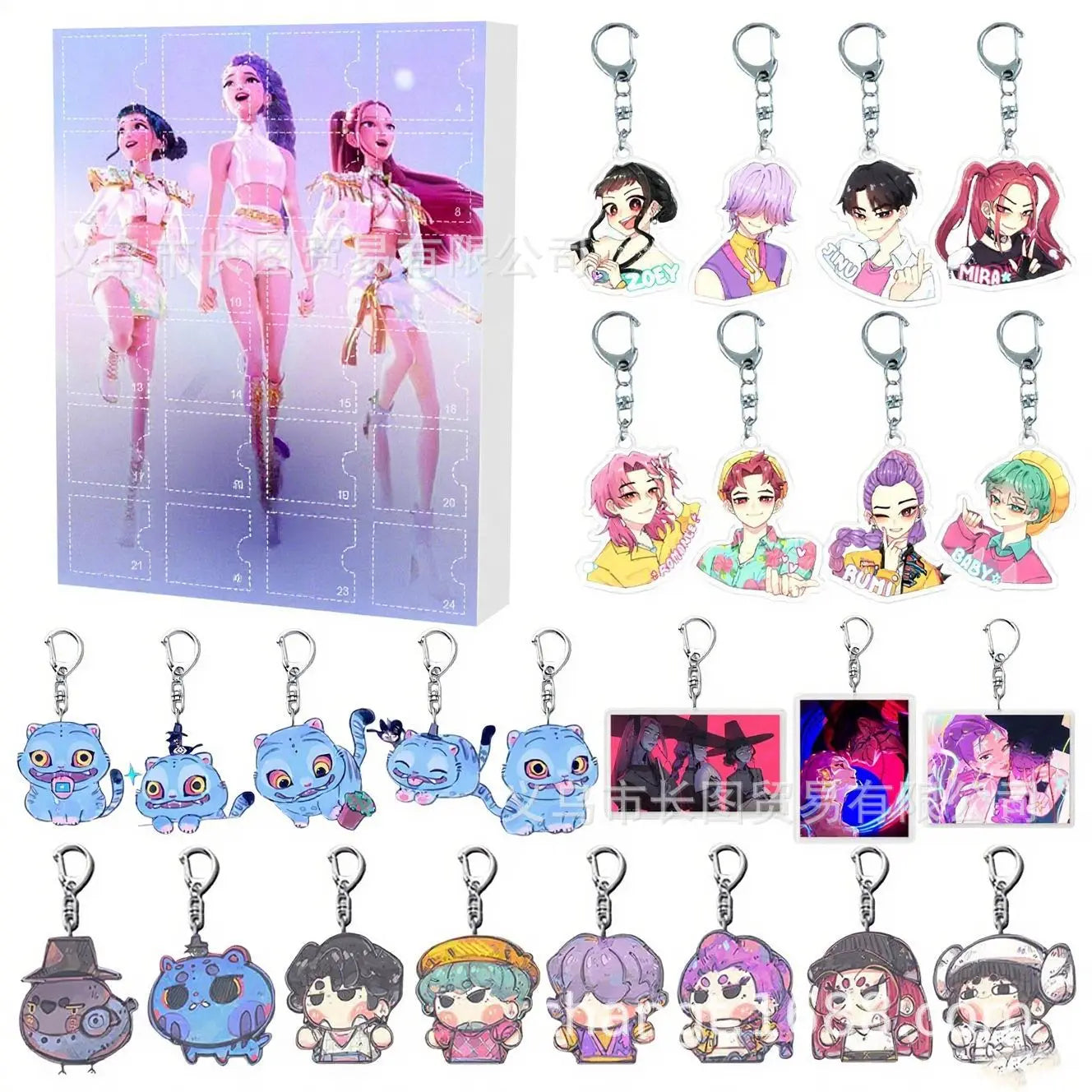 Demon District Christmas Countdown Calendar